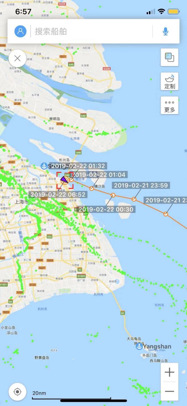 特斯拉狂奔：运送第二批Model 3的货船抵达上海港