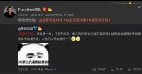 微博vs今日头条,谁才是电影互联网营销的主战场?