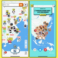 冲顶 APP Store，「Spot」究竟有什么社交魔力？