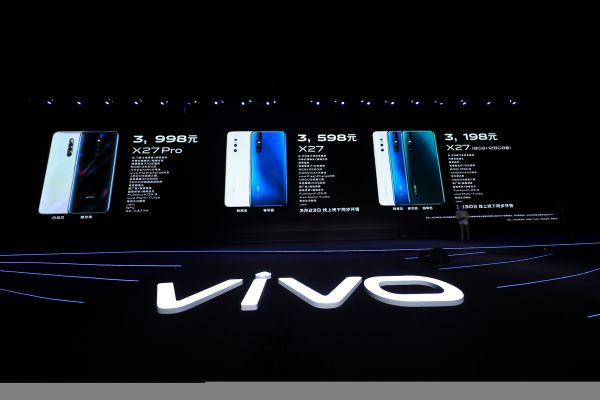 科氪 | 水冷散热可升降摄像头加持，vivo X27系列正式发布