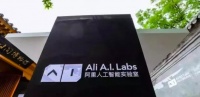 阿里AI labs成立方言保护小组，投1亿元保护方言