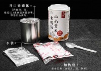渠道转型加热即食品牌,「妙星厨」想做餐饮零售化的生意
