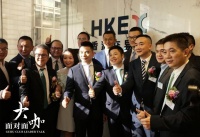 腾讯投资人刘晓松:天使投资就是寻找有思想的“屌丝”