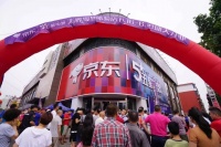 百联和阿里合资的便利店开张;小红书测试新短视频功能;亚马逊用购物弹窗推荐自有品牌 | 一周消费新闻Vol.27
