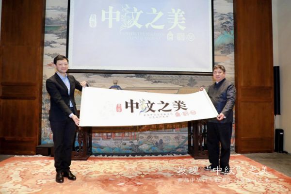 携手故宫博物院 金山将开发金山办公软件故宫版