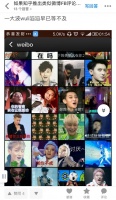 产品观察 | 被知乎给予厚望的“盐选会员”,还不够理想