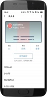 36氪首发 |「大白互联」获千万级别Pre-A轮融资，加速可信身份认证(CTID)应用落地