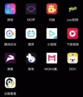 腾讯有多少短视频产品,我们数了数:约17个