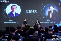 唐宁对话李丰:真正好的企业,就是要有争议的