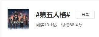 超1.5亿用户量、获苹果Today推荐认可，《第五人格》走过了它的爆款一周年