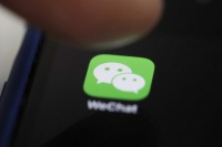 微信现可单独登陆QQ邮箱:与QQ账号邮箱数据不互通