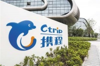 传统旅行社阵地被蚕食:携程途牛们开起线下门店