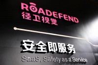 36氪首发 | 将AI应用于驾驶安全领域,「径卫视觉」完成超亿元B1轮融资