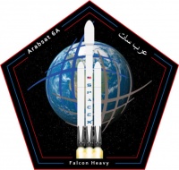 SpaceX重型猎鹰火箭升空,系首次商业发射