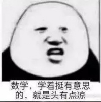 DeepMind新成果:让AI做了200万道数学题,结果堪忧