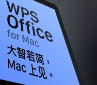 金山WPS宣布Office Mac版登陆Mac应用商店