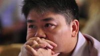 刘强东“性侵案”被起诉书，当事人授权全译本