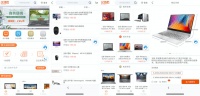 共享办公设备行业兴起,「艾特租」想做一站式IT设备租赁服务平台