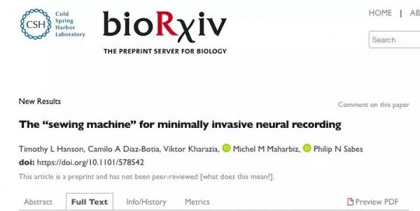 Nature重磅：华裔科学家成功解码脑电波，AI直接从大脑中合成语音