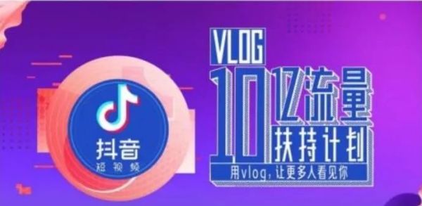 可口可乐将推出“可乐咖啡”；华为悄悄成立了创投公司，日入20亿；京东在雄安开展地下物流研究 | 一周消费新闻Vol.32