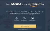 Souq，终于说再见