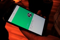 网信办新规征求意见:向过度索权的手机App“开刀”
