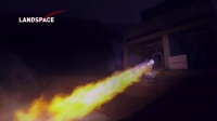 「蓝箭航天」“天鹊”点火，国内首台80吨液氧甲烷发动机试车