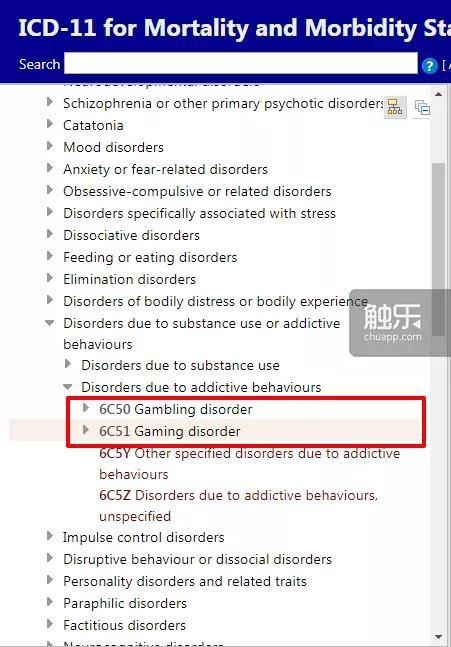目前只有这两项被认定为“由成瘾行为而导致的障碍”