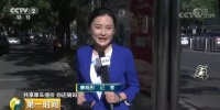一小时4元,共享单车贵过坐公交,你还会骑吗?