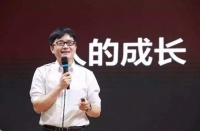 青春魅族为何一幅“龙钟老态”？