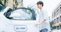 小桔租车共享汽车可“跨城租车”: 70分钟仅需30余元