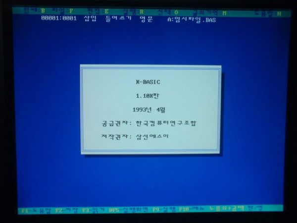 韩国操作系统往事：三星一己之力布局Tizen对抗谷歌和苹果