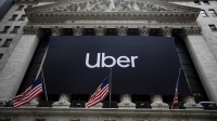 十余家券商给予买入评级 Uber涨超5％创上市来新高