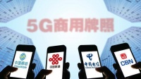 中国发放5G商用牌照，为何提前了整一年？