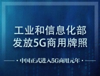 瑞幸咖啡称2021 年底建成万家门店；海底捞也推自有茶饮品牌；晨光文具要卖化妆品 | 一周消费新闻Vol.38