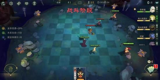 《众神领域：三界自走棋》