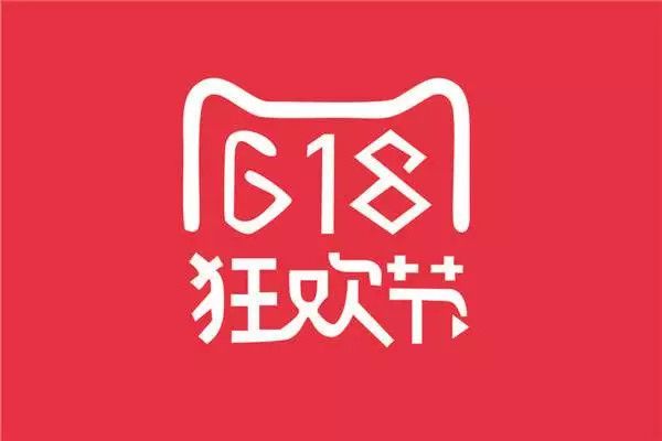 618：三个男人的首场厮杀