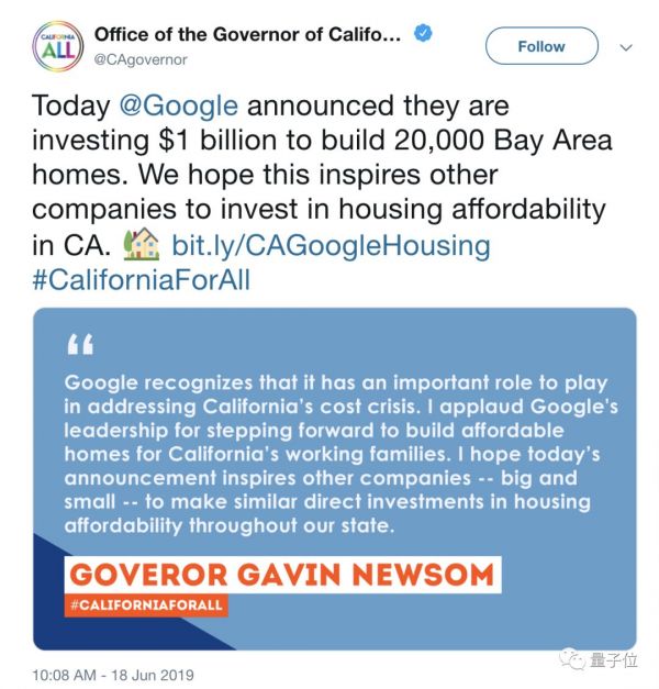 谷歌砸出10亿美元，要为湾区困难群众，建2万套经适房