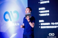 update |「AutoBrain」发布车规级量产HWP自动驾驶系统“Mr.Pilot”，以及三维仿真开发平台“Creekstone”