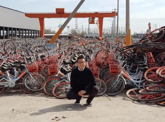 迈克在中国的共享单车“坟场”