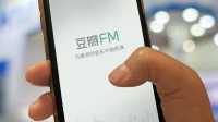 豆瓣 FM6.0 新版上线：曲库升级 强调同质产品差异化