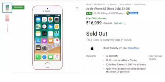 iPhone销量断崖式下跌，苹果在印度不灵了