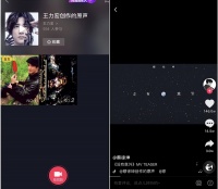 焦点分析 | 在抖音打歌，音乐人又爱又恨