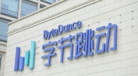 手握15亿月活,字节跳动跳向何方?