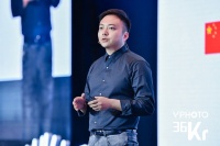 特斯联科技CEO艾渝：AIoT如何破局产业智能化，科技赋能实体经济 | WISE 2019超级进化者大会