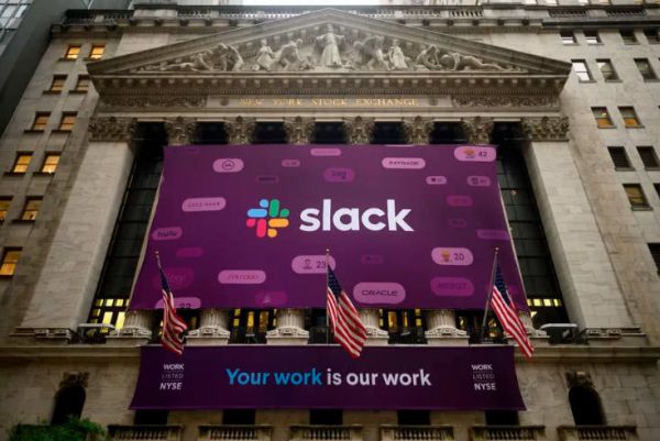 与微软抢食280亿的大生意，Slack胜算几何？