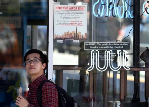 旧金山禁掉电子烟，对公众健康有益还是有害？