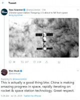 马斯克转发天宫二号消息：对中国空间技术表示敬意