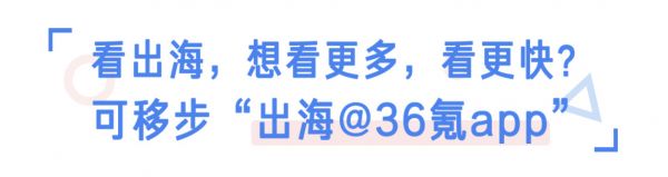 半年狂揽 800 万用户，PayPay 如何在日本站稳脚跟？