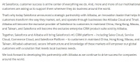 Salesforce 与阿里巴巴达成战略合作:渠道双独家合作 + 全面集成阿里云